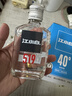 江小白银盖 纯粮清香白酒500ml*4瓶整箱装40度固态法口粮酒 实拍图
