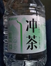 鼎湖山泉饮用天然水 冲茶专用山泉水3L×4桶 大桶装家用桶装水整箱 实拍图