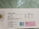 东阿阿胶桃花姬阿胶糕285g礼袋款即食阿胶糕 送妈妈 送长辈女礼物营养品 实拍图