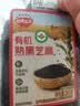 秋田满满有机熟黑芝麻高钙高蛋白辅食调料低温烘焙免洗即食265g 实拍图