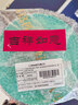 八马茶业普洱茶小青柑 新会柑普洱茶 2019年熟普250g 罐装茶叶 送礼佳品 自己喝 实拍图