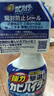 花王（KAO）强力除霉剂400ml 浴室墙面墙体清洁去霉斑霉菌清洗非啫喱除霉喷雾 实拍图