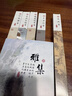 美真香松塔香檀香芽庄沉香龙涎鹅梨帐中香线香家用室内熏香 150g约300支 实拍图