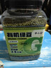 李小谷 有机绿豆5斤罐装(打豆浆生豆芽绿豆沙绿豆汤绿豆糕料)2.5kg罐装 实拍图