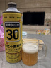 展艺玉米淀粉600g带吸嘴食用淀粉挂糊上浆蛋糕点心材料玉米源烹调 实拍图