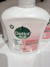 滴露（Dettol）洗手液抑菌消毒 滋润倍护500g*3+500g*3补充装 儿童家庭装 实拍图