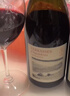 拉菲（LAFITE）奥希耶特爱干红葡萄酒 750ml单支装 法国原瓶进口红酒 七夕送礼 实拍图