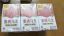 维他奶维他经典柠檬味茶饮料250ml*24盒 家庭聚会 新老包装发货PINGU 实拍图