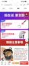 苏泊尔（SUPOR）炒锅铁锅铸铁炒菜锅无涂层 电磁炉燃气灶通用 平底煎锅生铁锅家用 直径 32cm 实拍图