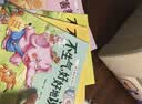 爱上表达系列绘本全套 情绪管理儿童绘本0到3岁4-5一6岁幼儿园推荐故事书幼儿读物2岁宝宝经典阅读1两岁 【爱上表达系列】绘本全套6册 实拍图