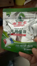 水卫士洗碗机专用洗碗凝珠 洗碗机洗涤剂闪电珠 试用装12g*3颗水卫仕36g 实拍图