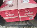 康师傅每日C 水蜜桃 水果饮品500ml*15瓶  整箱装 热门商品 实拍图