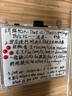 AUCS双面白板写字板挂墙60*45cm磁性办公会议室教学教室培训班白班板挂式磁吸可擦大黑板公司展板 实拍图