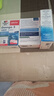双心（Doppel herz）rTG深海鱼油软胶囊无腥味心脑健康成人中老年omega-3含DHA+EPA3盒 实拍图