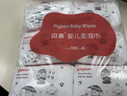 贝亲（Pigeon）新生婴儿手口湿巾亲肤加厚手口屁屁专用湿纸巾 100抽*6包 PL347 实拍图