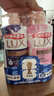 力士（LUX）沐浴露套装幽莲魅肤680G+恒久嫩肤680G 持久留香72小时香体乳液 实拍图