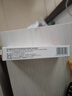 丽芙甲硝唑凝胶20g/盒甲硝酸锉凝胶去痘痘祛痘印药膏消炎痤疮修复淡化可搭壬二酸15%凝胶皮肤用药 实拍图