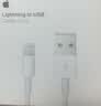 Apple/苹果 Lightning闪电转usb充电线-1米 手机数据线 旗舰店原装苹果iPhone 14 Pro Max充电线 实拍图