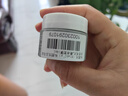 科颜氏（Kiehl's）科颜氏亚马逊白泥毛孔清洁面膜14ml 实拍图