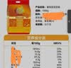 维维维他型豆奶粉1000g低嘌呤营养即食早餐代餐多重营养 非转基因大豆 实拍图