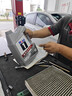 美孚（Mobil）全合成汽机油0W-20 SP级4L美孚1号极光银汽车保养京东养车自营 实拍图