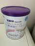 纽康特特殊医学用途婴儿氨基酸配方食品 纽康特氨基酸 400g*1罐 预计食用3-4天 实拍图