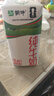 蒙牛纯牛奶钻包200ml*24盒 电商定制送礼礼盒 实拍图