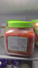 富爸爸萝卜块 1050g/瓶  韩式泡菜手工制作 实拍图