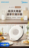 美的（Midea）电饼铛家用 双面加热 煎烤机烙饼锅早餐机 煎饼锅薄饼机 34cm大尺寸加大加深 烤肉锅电饼档JKE3453 实拍图