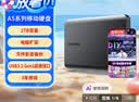 小米 MI 小米米家喷墨打印一体机墨盒 黑色 实拍图