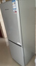 上菱183升两门小冰箱小型家用出租房小户型办公室宿舍双门电冰箱冷藏冷冻两用1-2人以旧换新BCD-183D 实拍图