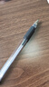 晨光文具0.5mm办公大包装量贩装黑色中性笔替芯学生办公拔盖子弹头笔芯60支桶装AGR670J3 实拍图