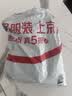 佳帮手厨房米桶米缸2个装2.5L米箱五谷杂粮收纳盒密封罐防虫防潮面桶 实拍图