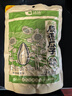 洽洽原香瓜子350g原香葵花籽宿舍网红休闲零食小吃炒货大包装 实拍图