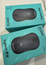 罗技（Logitech）M221 轻音鼠标 无线鼠标 办公鼠标 对称鼠标 带无线微型接收器 米白色 实拍图