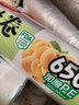 美丽雅保鲜袋食品级中号加厚1丝650只 可冷冻一次性冰箱收纳塑料袋 实拍图