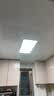 三雄极光led集成吊顶灯30x60扣板灯平板灯嵌入式天花板灯超亮厨房办公厂房大功率照明面板灯星朗air24w 300x600 5700k 实拍图