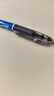 斑马牌（ZEBRA）多功能三色中性笔 黑蓝红0.5mm多色笔 学生商务办公签字笔J3J2 雪白色杆 实拍图
