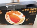 纯耕黄精人参枸杞原浆饮2.7L（90袋）宁夏枸杞肉苁蓉汁男士礼品 实拍图