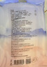 十月结晶刀纸产妇纸（34*60cm）月子纸孕产妇产褥期卫生纸2袋（250g*8包） 实拍图