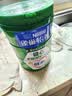 雀巢（Nestle）怡养健心鱼油中老年奶粉高钙800g*2 奶粉礼盒 送礼送长辈 实拍图