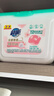 超能【肖战同款】云感香柔(花漾护色)洗衣凝珠36颗浓缩洗衣液护色留香 实拍图