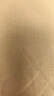小熊（Bear）养生壶 煮茶壶 恒温水壶 智能保温烧水一体电热水壶花茶壶 316L不锈钢 1.5L YSH-J15H8 实拍图