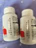 健安喜（GNC）GNC健安喜褪黑素片60片*2瓶有助于改善睡眠 适合成人 实拍图