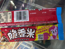 脆香米脆米心巧克力 24g*24礼盒576g 休闲儿童零食 糖果 送礼 随机包装 实拍图
