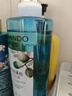 自然堂控油蓬松洗发水630g改善油扁塌洗发露600g含旅行装7.5ml*4 实拍图