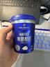 蒙牛特仑苏脱脂纯牛奶250ml*16盒 健身减脂 送礼优选礼盒装 实拍图