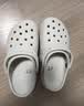 卡骆驰（CROCS）新款厚底云朵洞洞鞋送女友礼物206750 骨白色 41 -42 实拍图