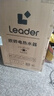 海尔（Haier）出品统帅【咨询领补贴】热水器电热水器家用储水式变频速热一级能效节能省电金刚无缝胆上门安装 60L 2200W 超一级能效/无缝胆/镁棒免换 DN1 实拍图