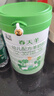 蓝河羊奶粉春天羊1段2段3段婴幼儿乳铁蛋白+HMO配方  新西兰进口800g 3段 800g 1罐 新升级 实拍图